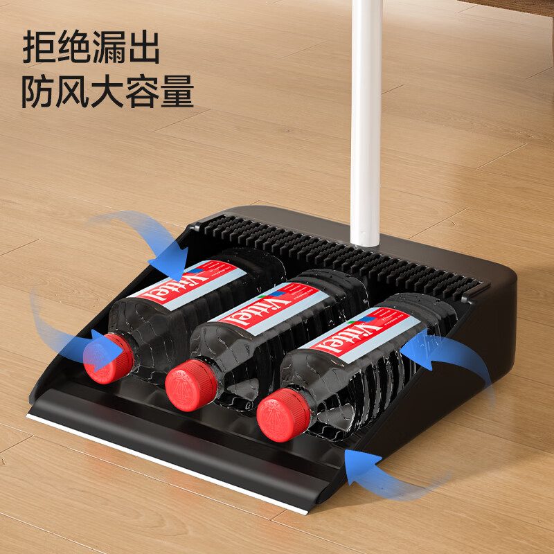五月花扫把套装 防风梳齿型 扫把簸箕套装扫帚两件套组合 扫把簸箕套装黑色YZ-S109