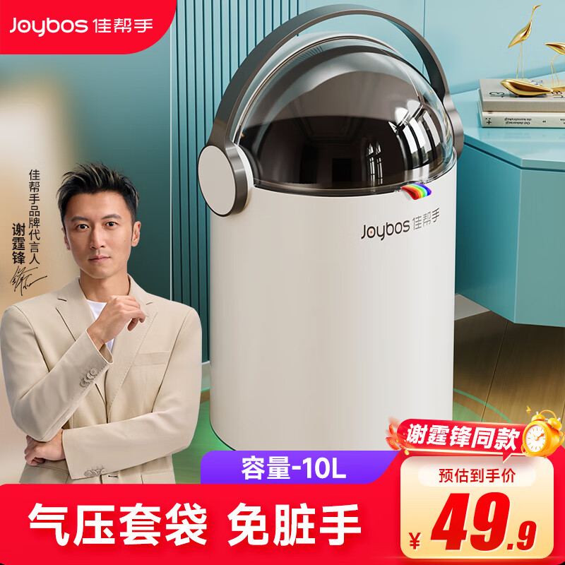 ѰͰ10L2025¿ѹ̴ǳ 41.44Ԫ