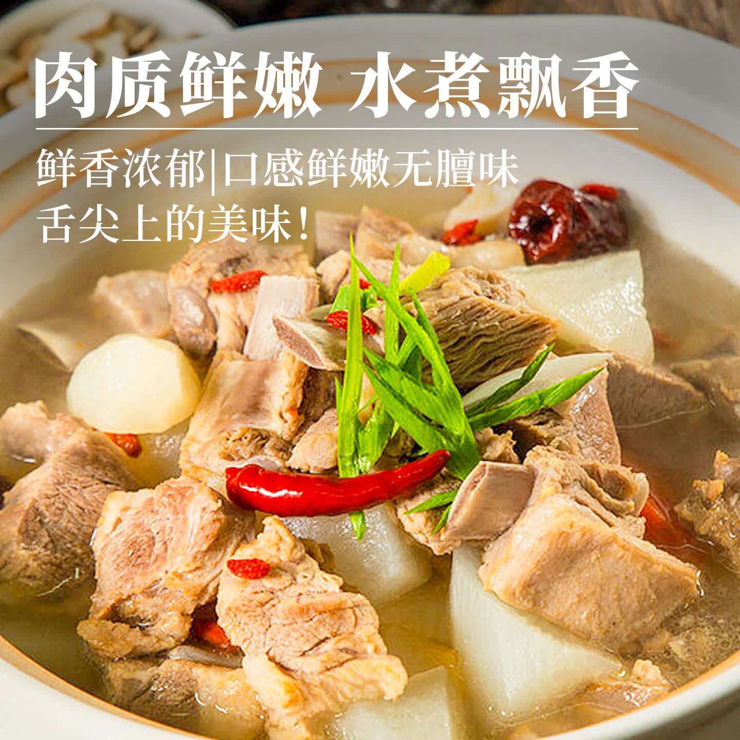 归冬 宁夏滩羊 散养羔羊半只羊羊腿羊排 新鲜羊肉生鲜 火锅炖煮食材 【原切】羔羊腿切块4斤