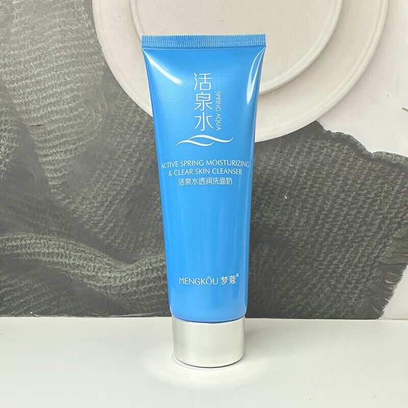 梦蔻活泉水透润洗面奶深层清洁不拔干丰富细腻泡沫补水保湿洗面奶男女 梦蔻活泉水透润洗面奶120g