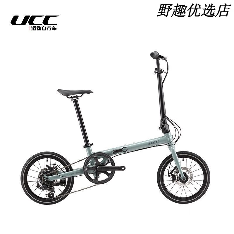 UCC新款風(fēng)銳FUN RIDER16寸7S通用休閑小輪徑折疊自行車(chē)碟剎通勤車(chē) 苔蹤綠(建議身高140-180cm)