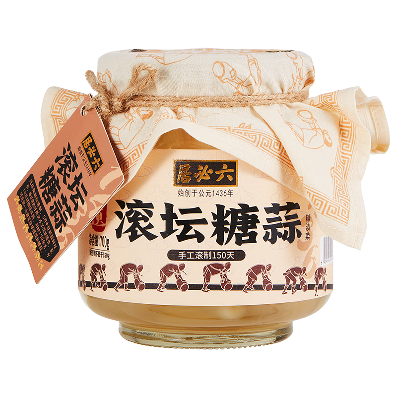 ؾӹ̳700g*1 ֹ޶ лֺ ϱز