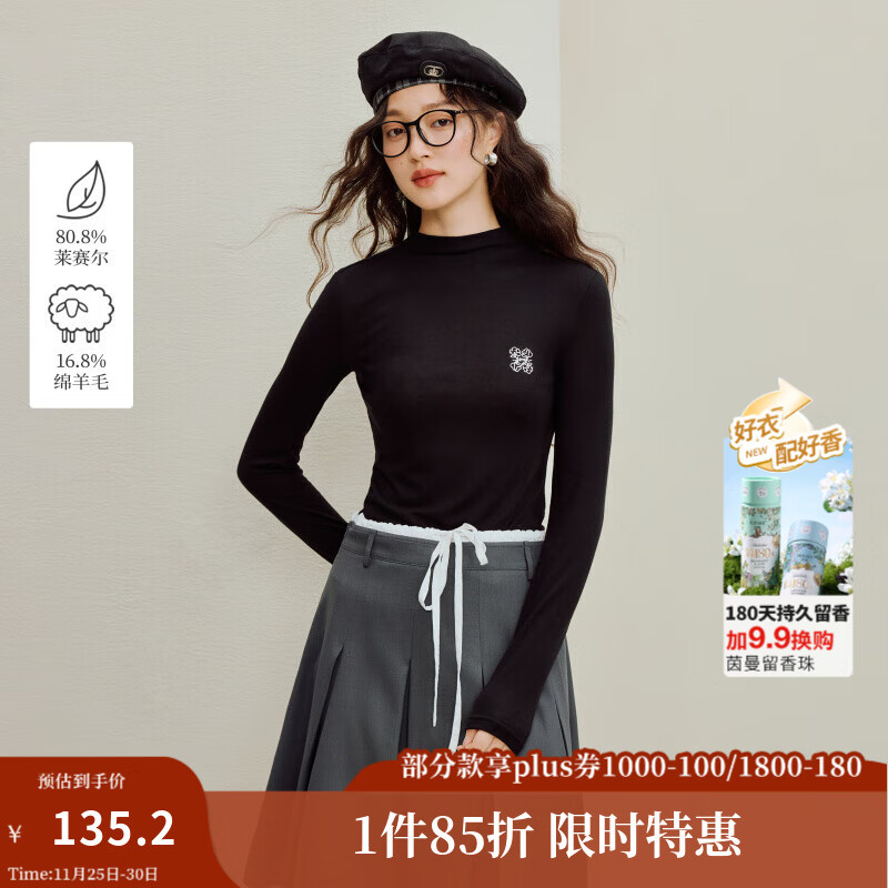 INMAN2025Ůװ¿˿ëɻϴ֯ڴ ɫ M 27룩