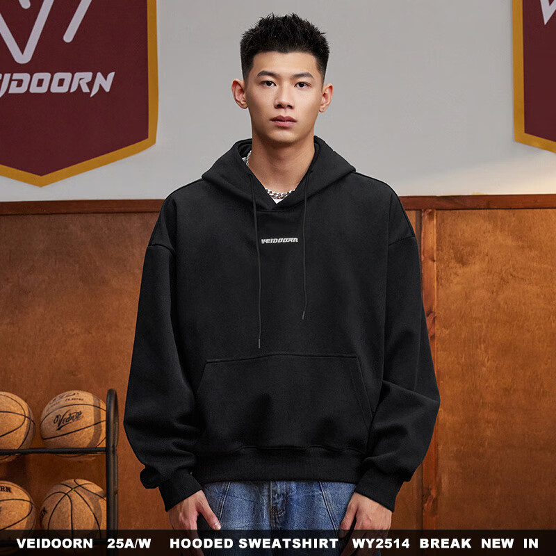 维动(VEIDOORN)春季新款连帽卫衣男破壁美式复古潮流上衣学生成人宽松运动套头衫 墨砚黑(连帽款) 3XL