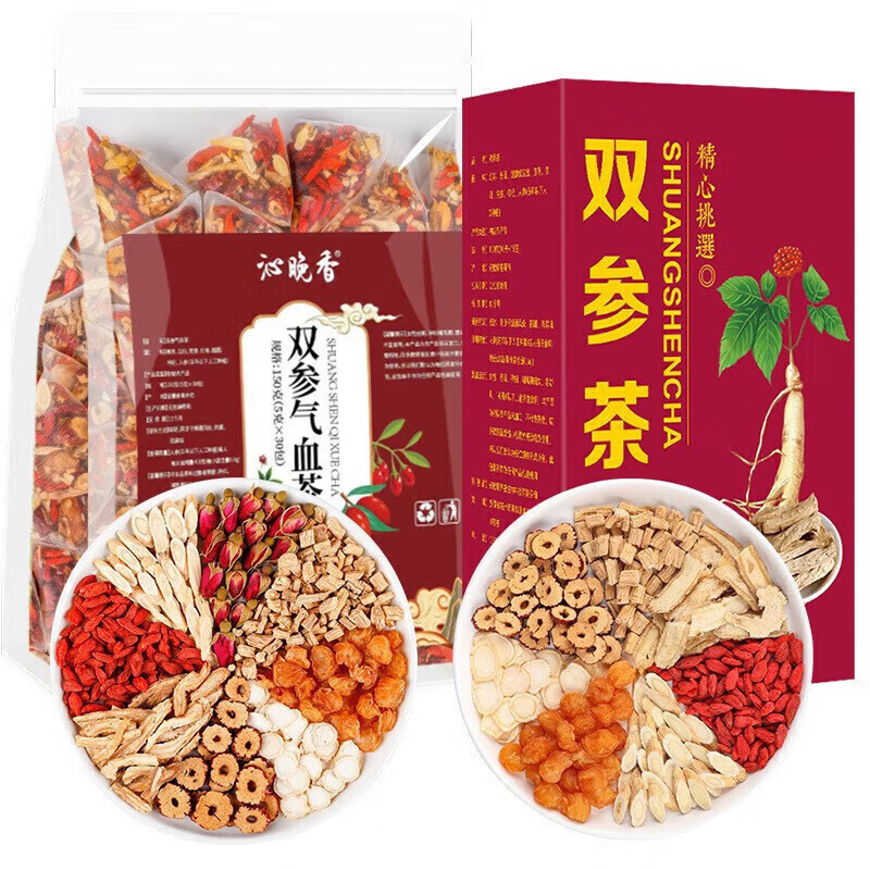 黄芪当归党参红枣茶桂圆枸杞玫瑰花人参女人养生花包原材料八宝 30包
