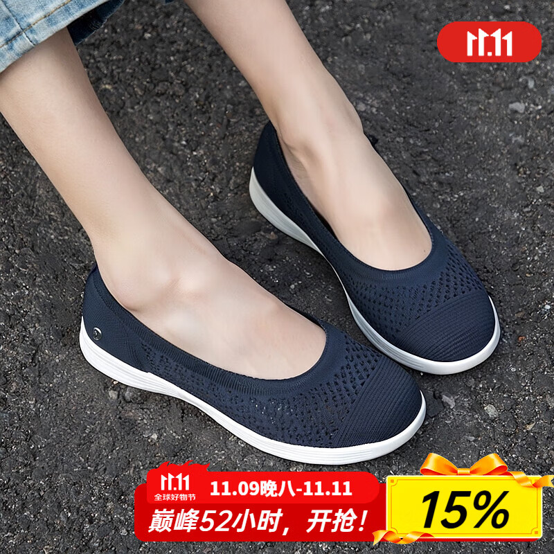 斯凯奇（Skechers）女鞋夏季2025新款一脚蹬穿脱网面透气中老年休闲鞋轻便软底妈妈鞋 136265-NVY /海军