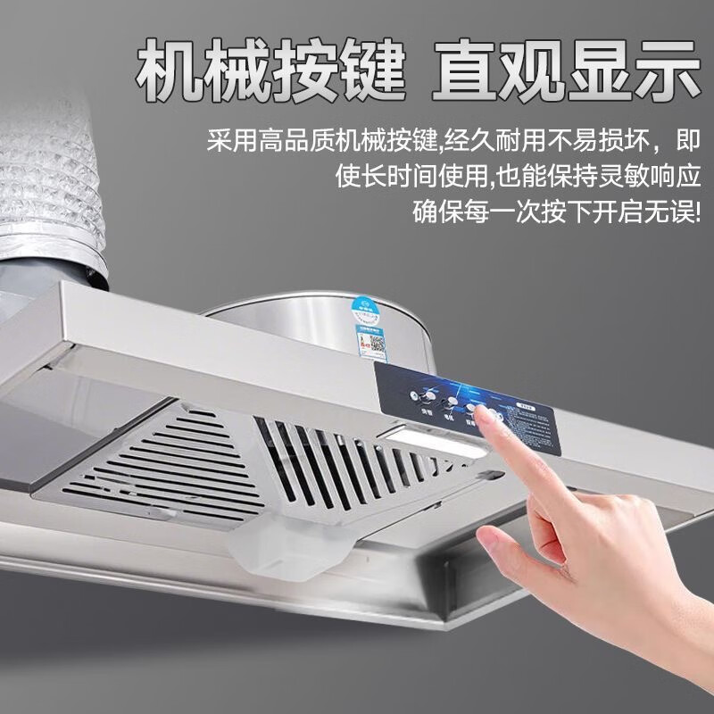 氧荔商用抽油烟机大吸力吸油烟机餐饮饭店大功率排油烟机厨房农村土灶吸烟机 【360W】【铜芯电机】 2米铝箔管-160mm直径