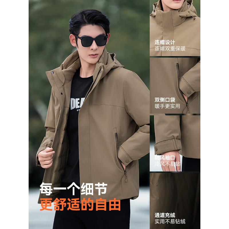 康博秋冬新款短款羽绒服通勤连帽实用休闲轻薄男 咖色 3XL (190)
