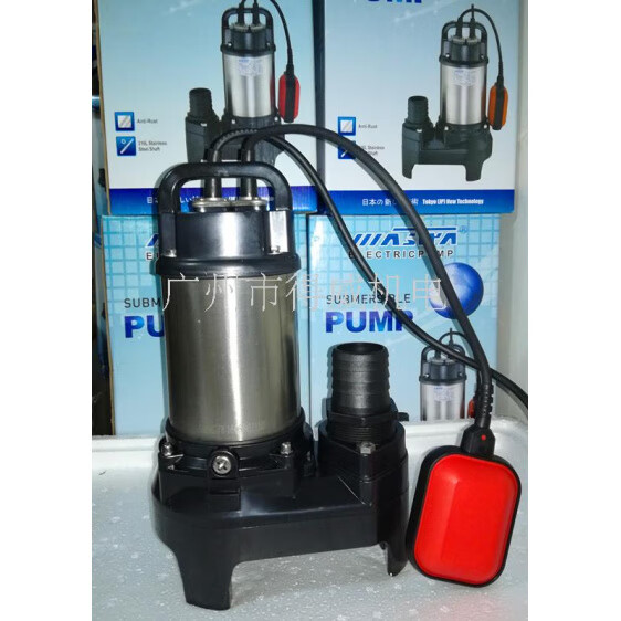 万事达水泵w家用排水潜水泵鱼池循环专用大流量潜省电水泵 mst150