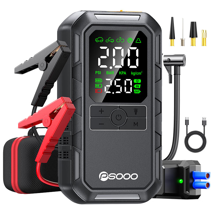 谱硕汽车应急启动电源搭电宝充气泵一体机车载电瓶便携打火神器户外强启打气照明救援 【应急电源+充气泵】不限排量丨防反接智能夹*送收纳袋