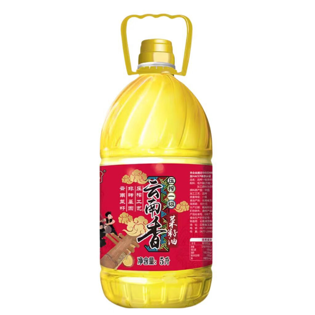 菜家村滇雪云南香壓榨一級菜籽油5L云南香小榨純香云南香小榨濃香 云南香壓榨一級