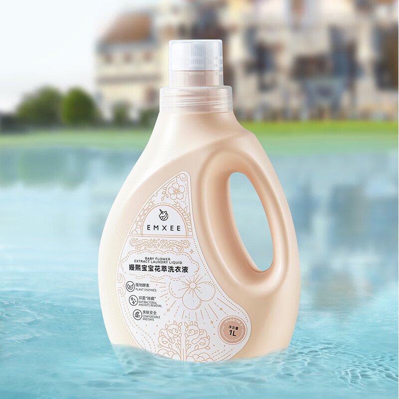 嫚熙（EMXEE）【新品】婴儿花萃洗衣液宝宝儿童植萃洗衣护衣内衣裤洗衣液 花萃洗衣液 1L*1瓶装