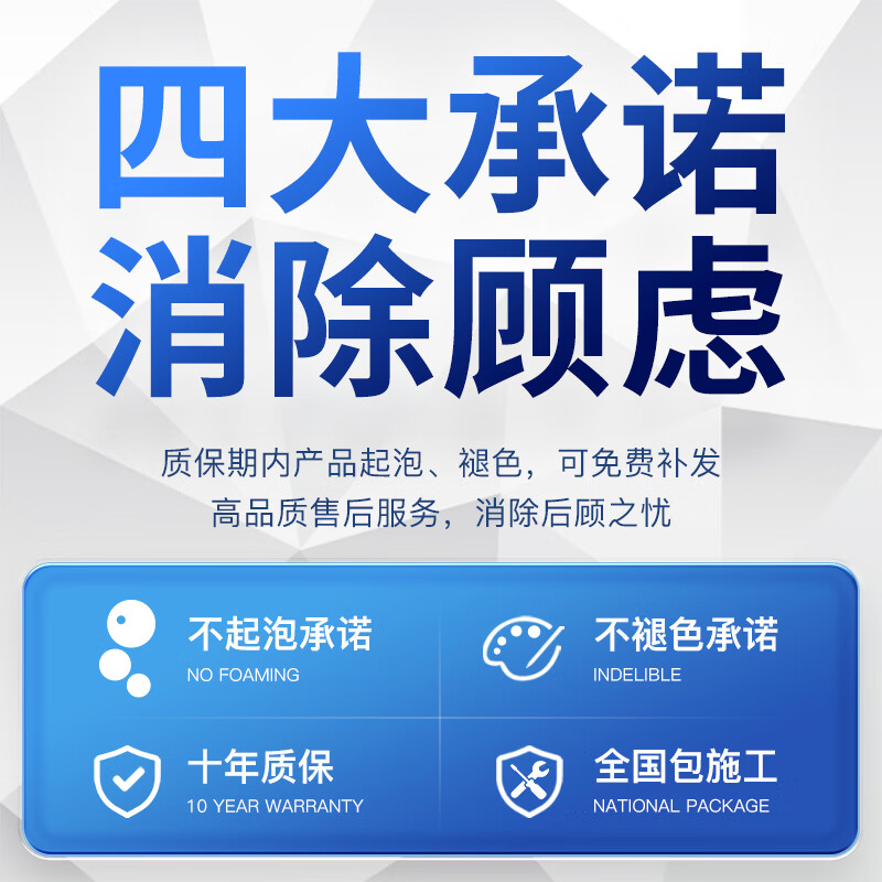 汽车膜贴排行榜前十名出炉：这10款防紫外线，隔热效果超强，车主必备