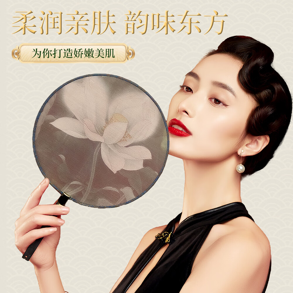 劳丽诗老上海雪花膏85g/盒国货面霜保湿面霜秋冬季滋润男女可用 三盒装（玫瑰香+茉莉香+玉兰香）