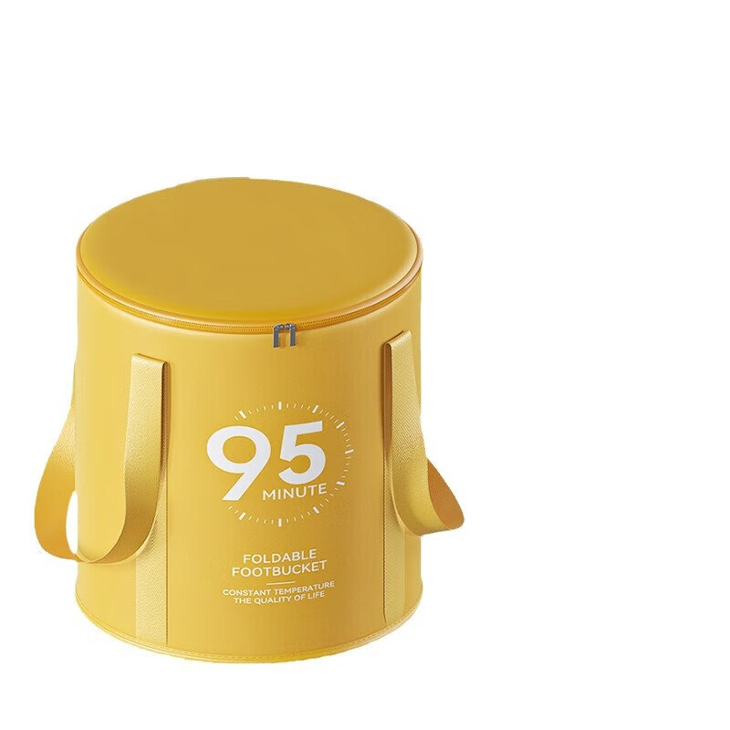 洋臣可折叠泡脚袋洗脚盆保温泡脚桶宿舍深桶过小腿家用便携式足浴神器 1个装【带盖款 颜色随机】