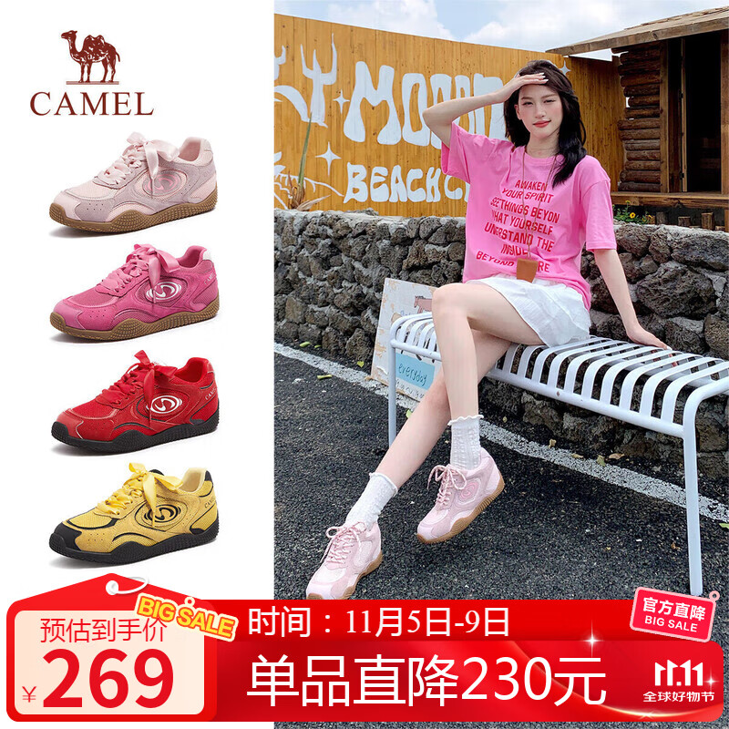 骆驼（CAMEL）月牙德训鞋女百搭板鞋网面休闲鞋 L25S577059G 粉色(增高款) 36