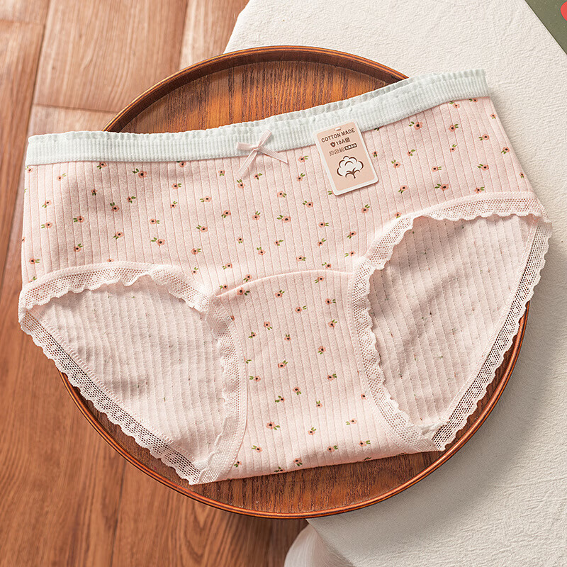 雅鹿女士纯棉内裤透气舒适弹力包臀少女内裤10A抗菌加长裆小碎花棉质 黄色+粉色+蓝色+白粉色 4条 M 【建议70-95斤】