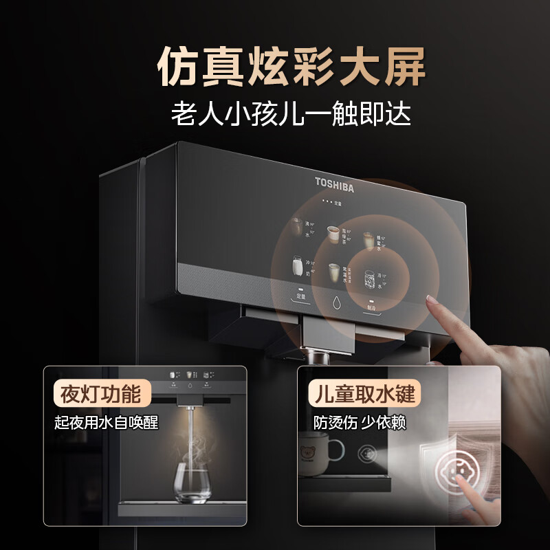 净饮一体机十大品牌排行榜揭晓！这10款高效净化直饮超实用-图片1