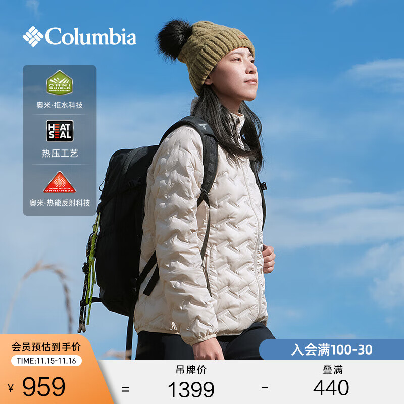 Columbia���ױ��ǻ���Ů�޷���ѹ��ˮ����Ѽ��650�����޷�WR5173 278��̫�������� ��ɫ XL (170/92A)