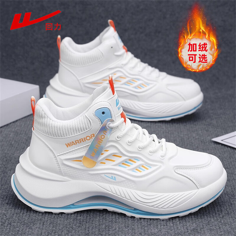 回力男鞋2025冬季新款高帮防水保暖雪地运动鞋百搭厚底休闲加绒棉鞋子 白/桔 38