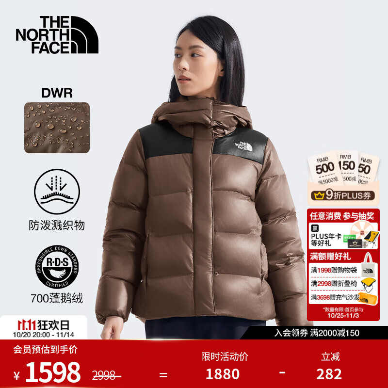 北面（The North Face）羽绒服女700蓬鹅绒Puffy风帽可拆卸肩带系统户外秋冬上新|89YN 5EX/烟熏棕 M