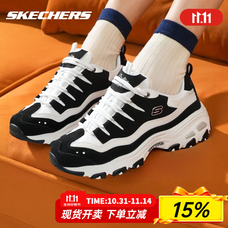 斯凯奇（Skechers）女鞋春夏季2025新款黑白熊猫鞋厚底增高老爹鞋轻便休闲鞋运动鞋女 13141-BKW 35