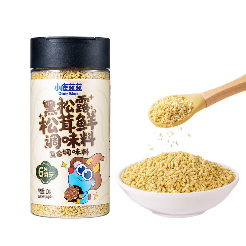 小鹿蓝蓝黑松露松茸鲜调味料儿童提鲜可代替鸡精味精盐宝宝调味料100g