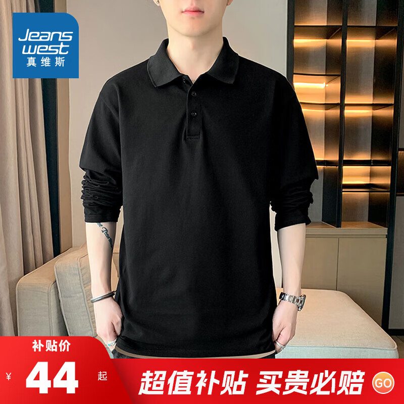 ���ڲ�������ά˹��Jeanswest����װ�＾�¿��Լ�ٴ���ʿ������������POLO��������������T��LR ��ɫ2010 M 165/84A