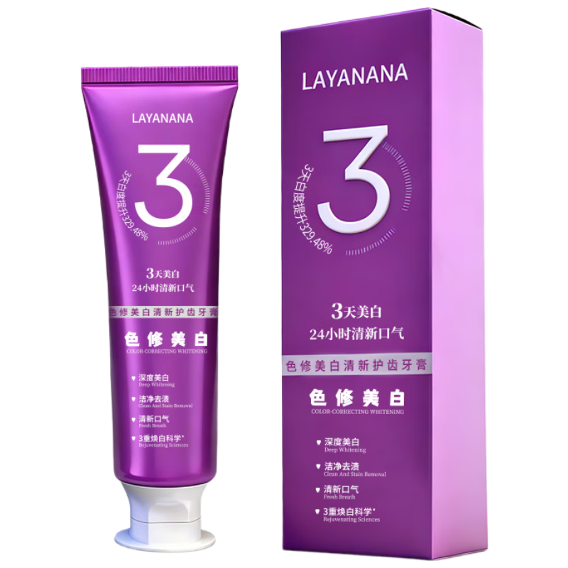 Layanana ܾø ȥȥ һ 9.9Ԫ(ȯյ)