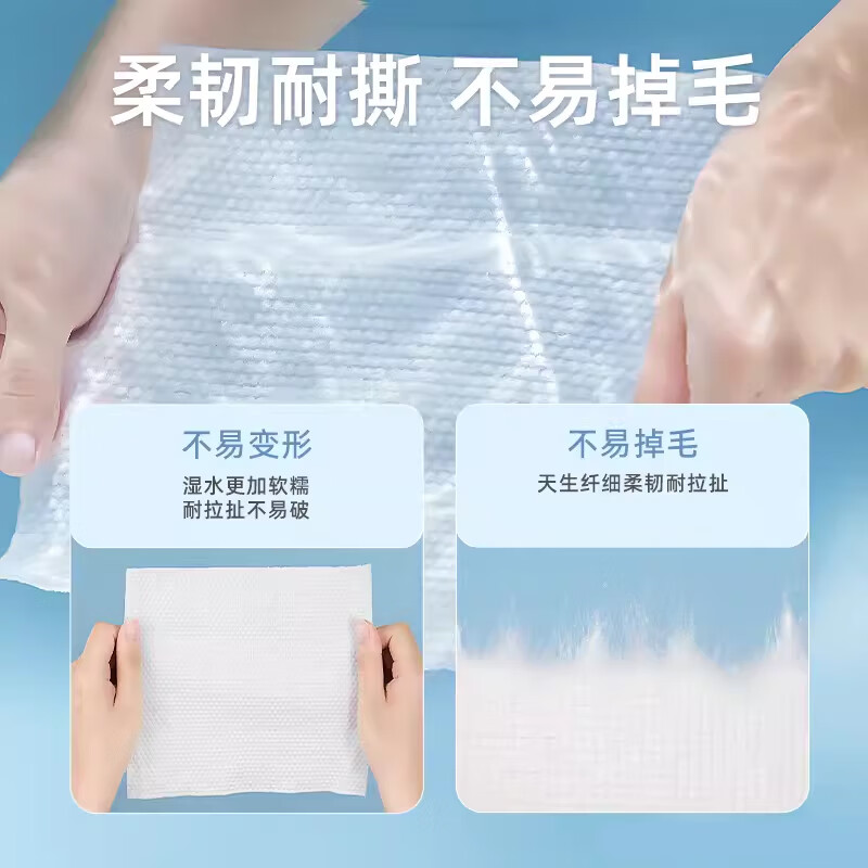 橘子柚子壁挂式洗面巾一次性绵柔洗脸巾洁面巾擦脸巾珍珠纹面巾纸 常规款 100抽 壁挂式洗脸巾2袋