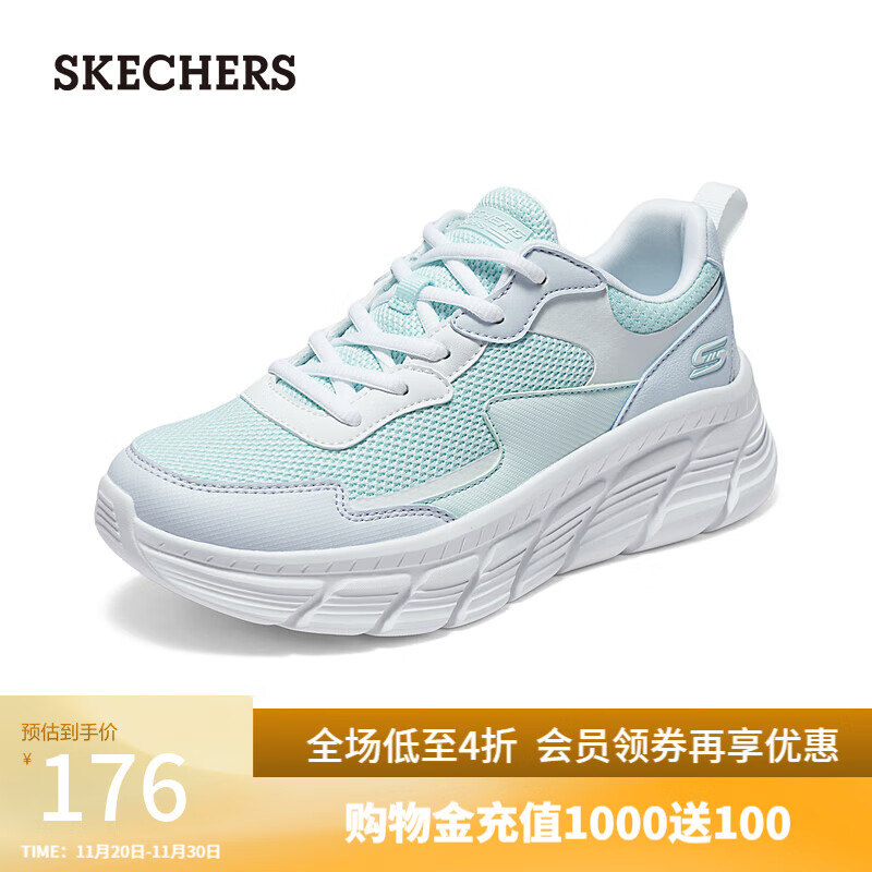斯凯奇（Skechers）女鞋秋季厚底休闲鞋缓震舒适百搭运动鞋117387 浅蓝色/多彩色/LBMT 37