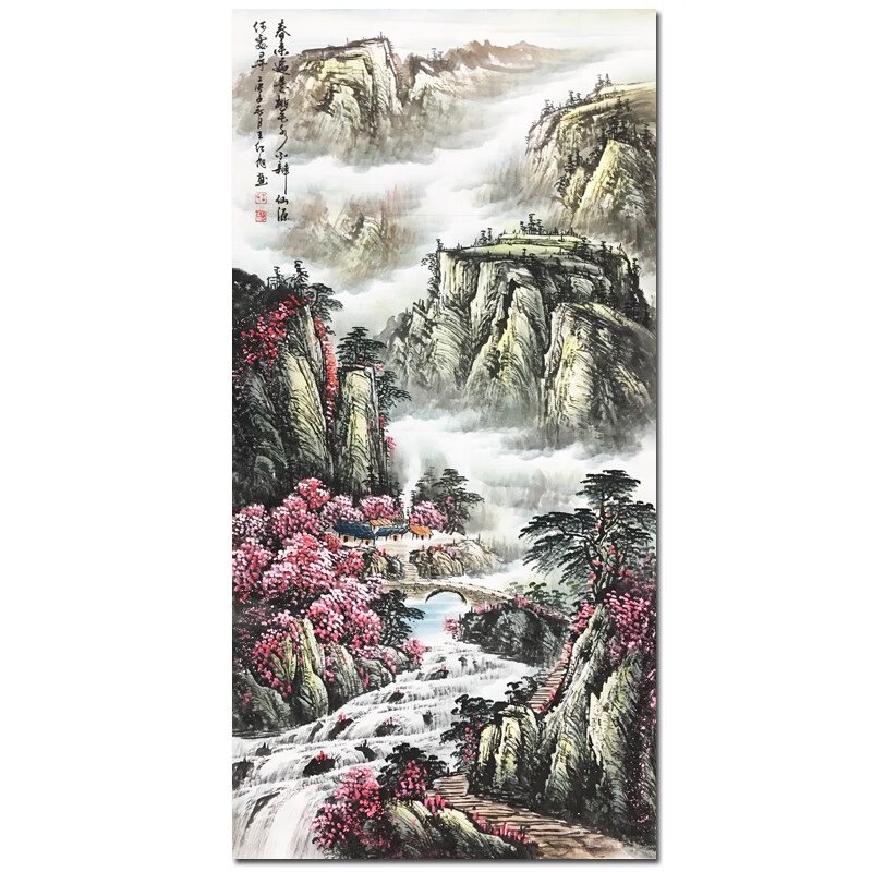 翠】真迹手绘名人字画水墨画山水画风水画 王红旭