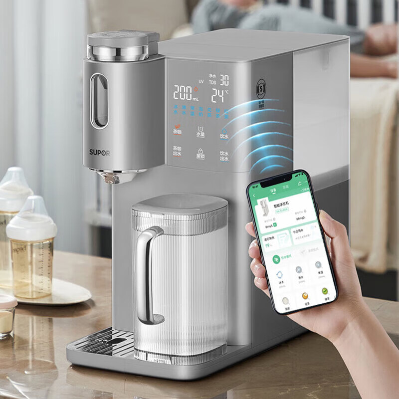 苏泊尔(SUPOR)净饮机台式3秒速热一体机RO反渗透矿物净水直饮机1秒即热免安装 SW-50JR08