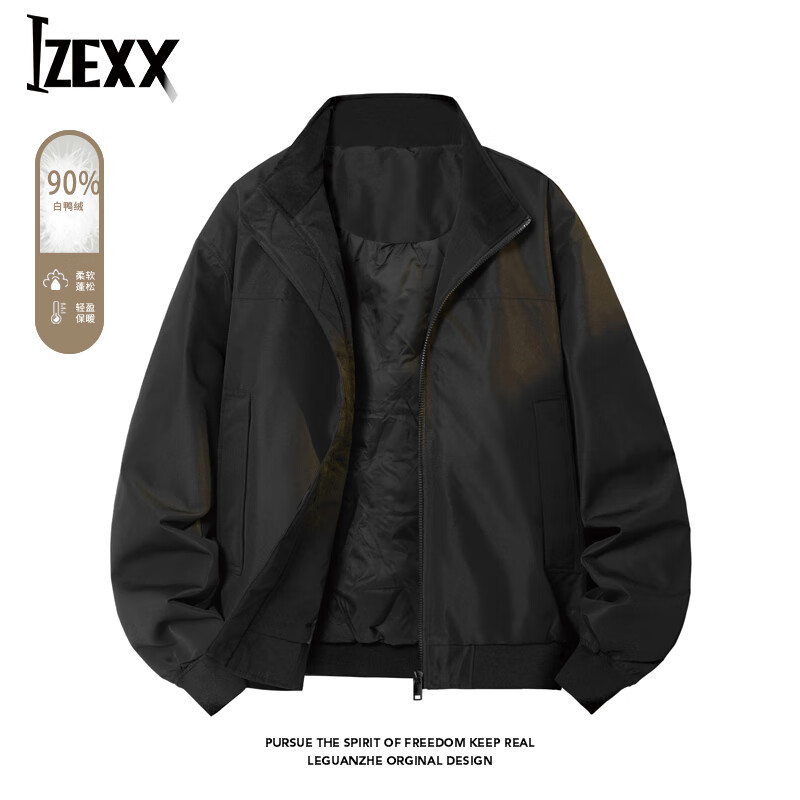 ���ڲ�����IZEXX��ʽ���а�Ѽ�����޷����ﶬ�������й�װ��������ZGH98��ɫM