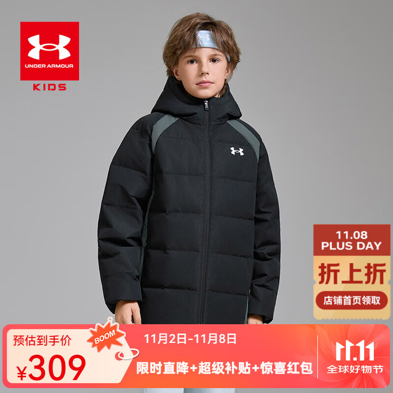 UNDER ARMOUR安德玛童装25冬新款儿童羽绒服休闲短款运动男童鸭绒面包服外套-4 黑色 170