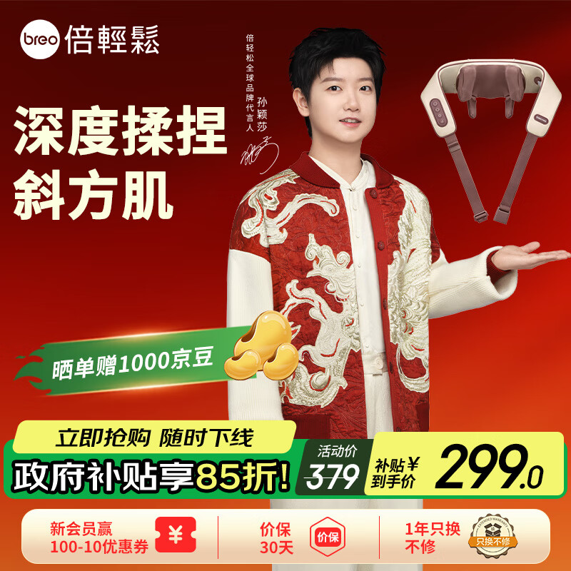 �����ɣ�breo��n5mini��׵��Ħ�� �羱��Ħ��б���� С������������Ħ�Ǿ�׵��Ħ��ͷ�͸��׽���������Ů����ʵ�� ���ۼ�����150��̨+��6��Ħͷ-N5mini