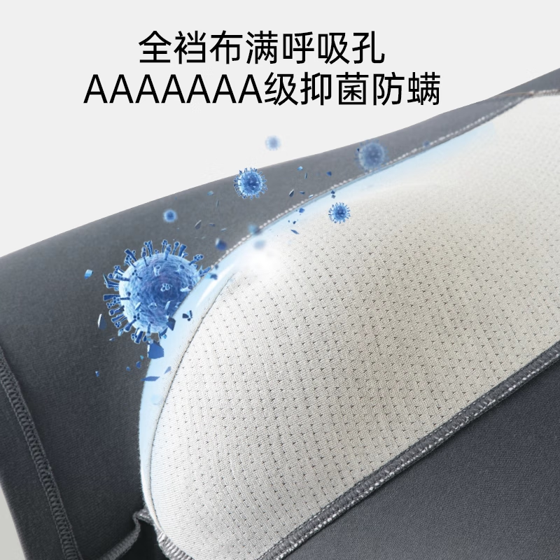 蝶安芬纯棉男士内裤新款抑菌裆高弹拼色平角裤舒适柔软透气短裤 梦幻蓝-天蓝-中灰 3条 L 100-120斤