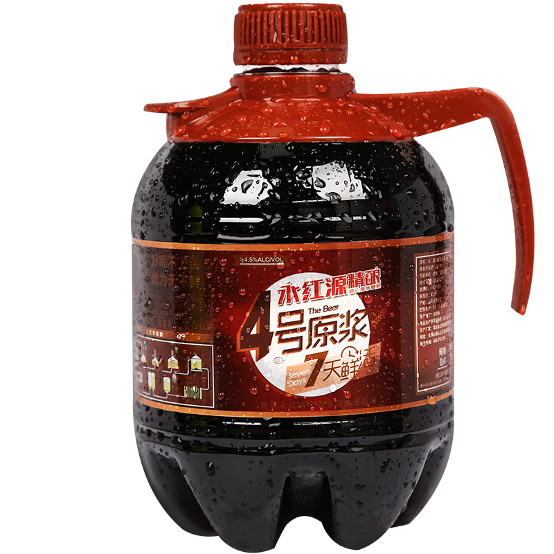 青岛永红源精酿原浆啤酒价格历史走势分析及口感评测|怎么看啤酒的历史价格