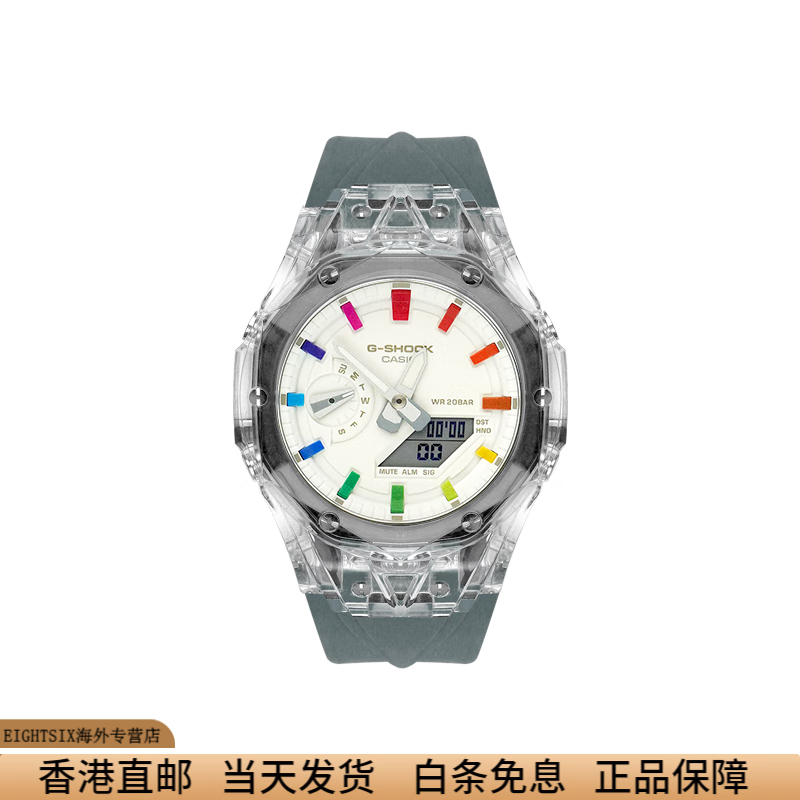 定制改装银河糖霜防水夜光 石英机芯 日韩表 男女同款