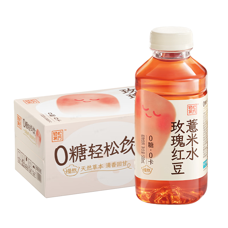 ���η�õ��춹޲��ˮ 0��0֬0�� ����ֲ������ 500ml*15ƿ ������� 52.4Ԫ(����ȯ�����׹�)