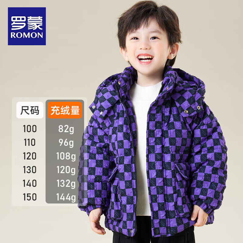 ���� ��ͯ���޷� �����¿� �Ӻ�ů �̿����� 8809��ɫ 110 99.9Ԫ(����ȯ)