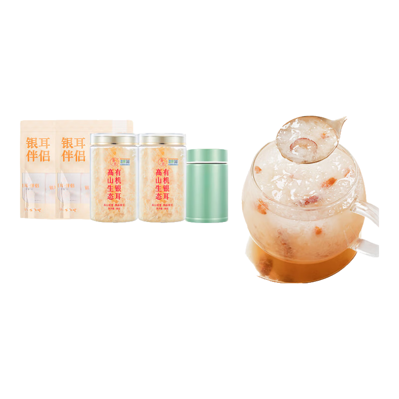 ��ʱ ��ɽ��̬�л����� 80g �����ز� ��ʳ���ݼ��� �ͳ���Ů�� 174.23Ԫ(��58.08Ԫ/��)