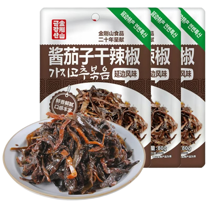 ���ɽ �����Ӹ����� ��ʽ�ݲ�80g*3�� 12.9Ԫ