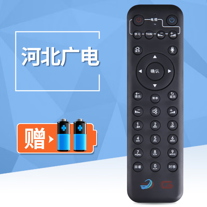 ˫úӱϢ·ң ߵӻeҺӱʡ  18Ԫ