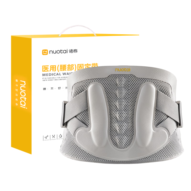 ŵ̩ F07 ҽü ͻ֧     259Ԫ