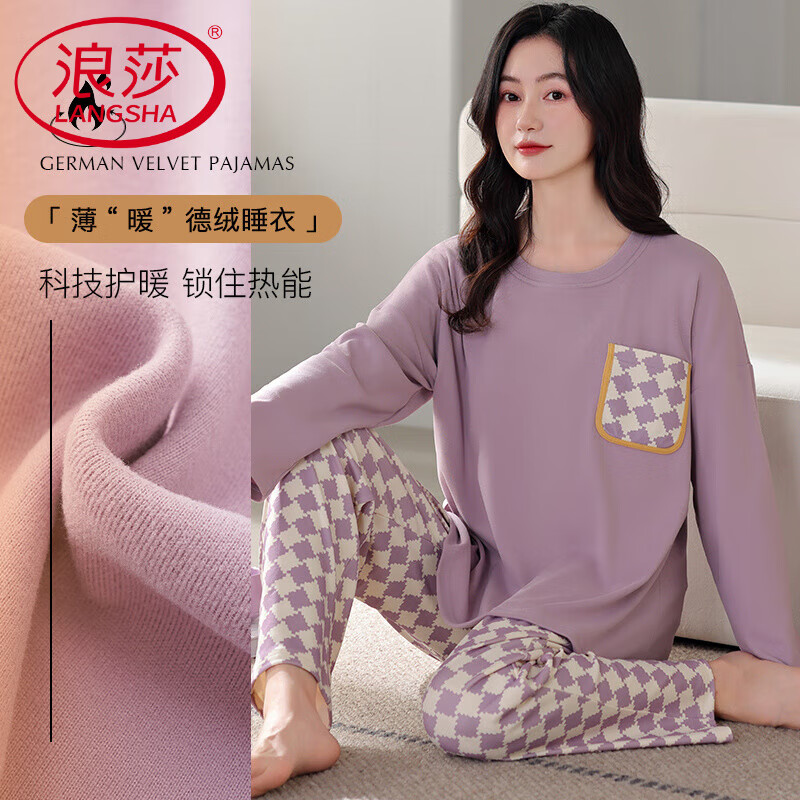 ��ɯ ����˯��Ů��2025�¿� ��ů����ӷʼӴ��� KN-1125 M 80-100�� 64.5Ԫ(����ȯ)