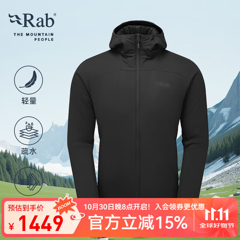Rab睿坡Xenair Alpine户外徒步运动夹克连帽轻量金标P棉服男  QIP-41 黑色BLK M