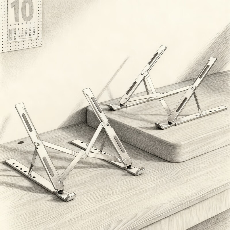 尔思家笔记本电脑支架台面置物架散热架通用折叠便携式显示器通用增高架 银色