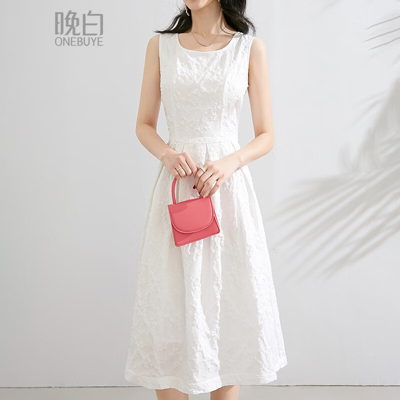 晚白【断码清仓】优雅提花裙修身显瘦纯色百搭淑女长裙连衣裙 白色 S