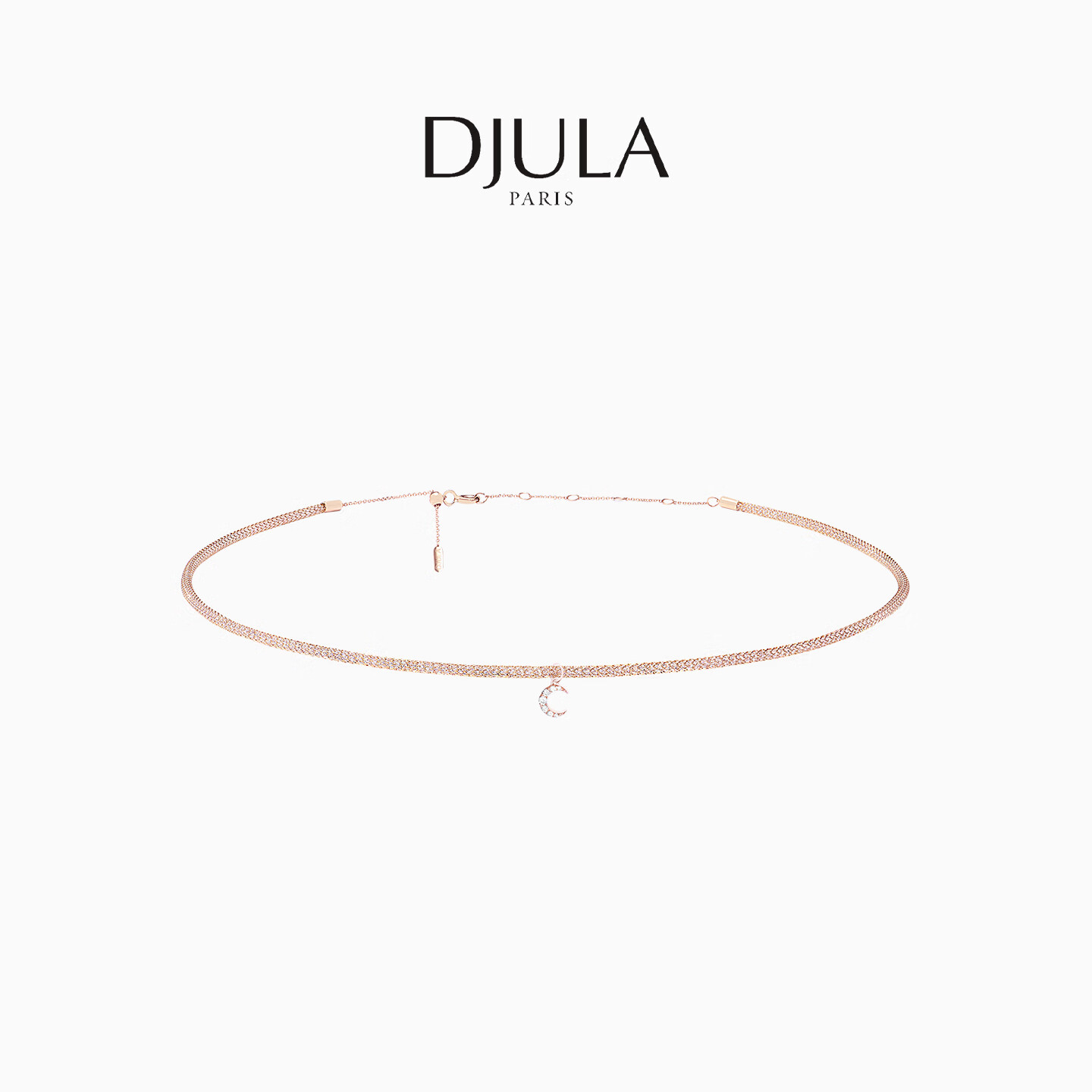 DJULA【明星同款】茱蕊星耀轻奢贵气小众时尚18K金镶钻项链新年礼物 18K金白金（月亮）